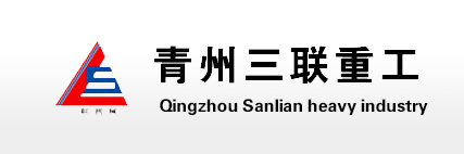 諸城市匯豐食品機(jī)械有限公司